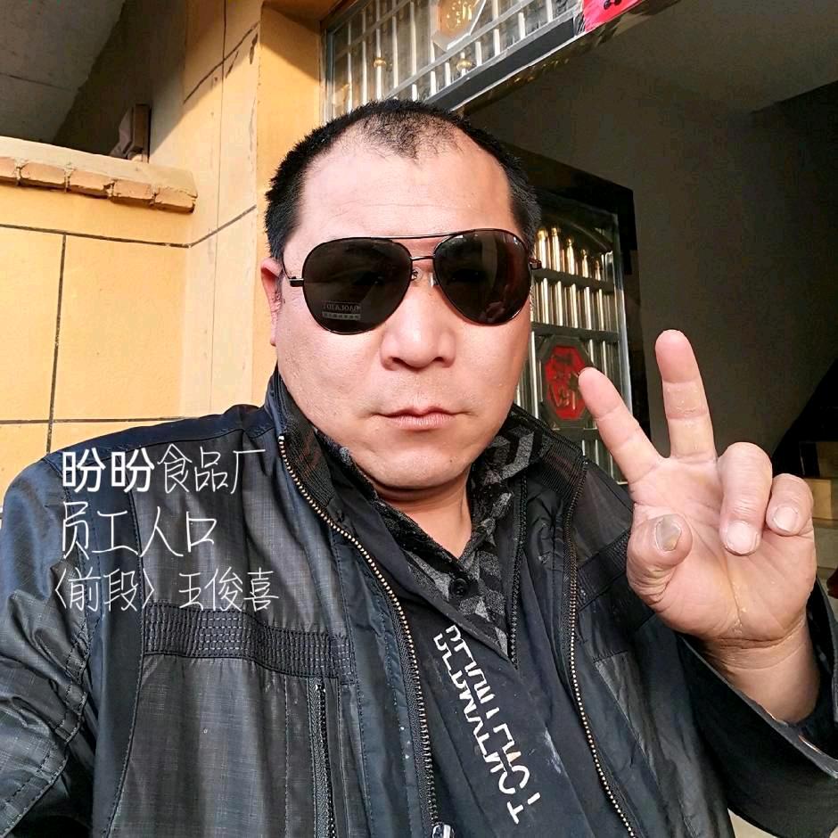 狼人杀🐉🐉🌺🍷