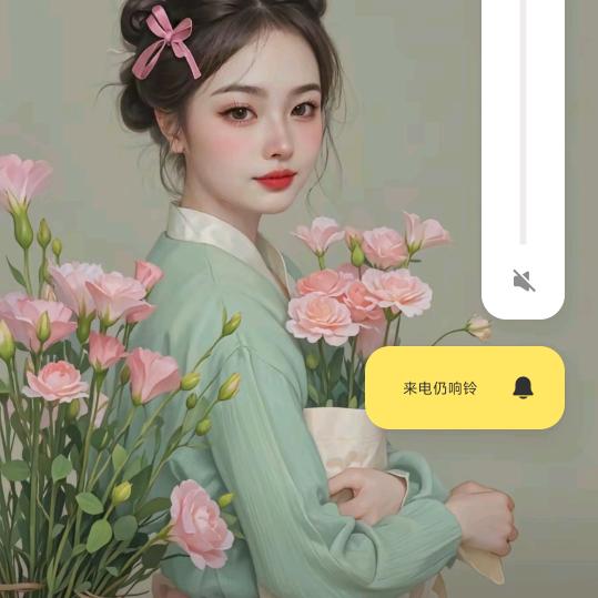 一鸳溪