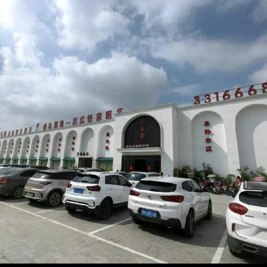 郑百园主题宴会酒店 舞阳店