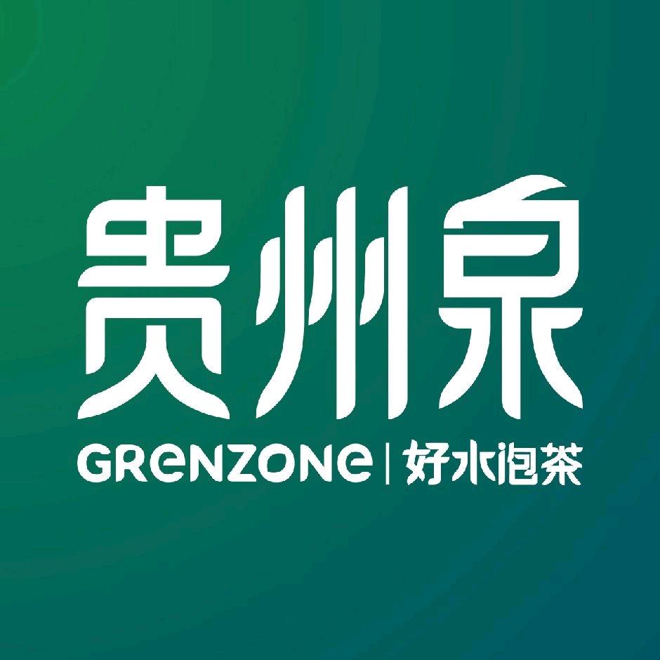 贵州泉会展城供水总站