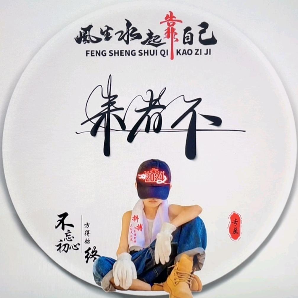 遥望逝去的楼兰