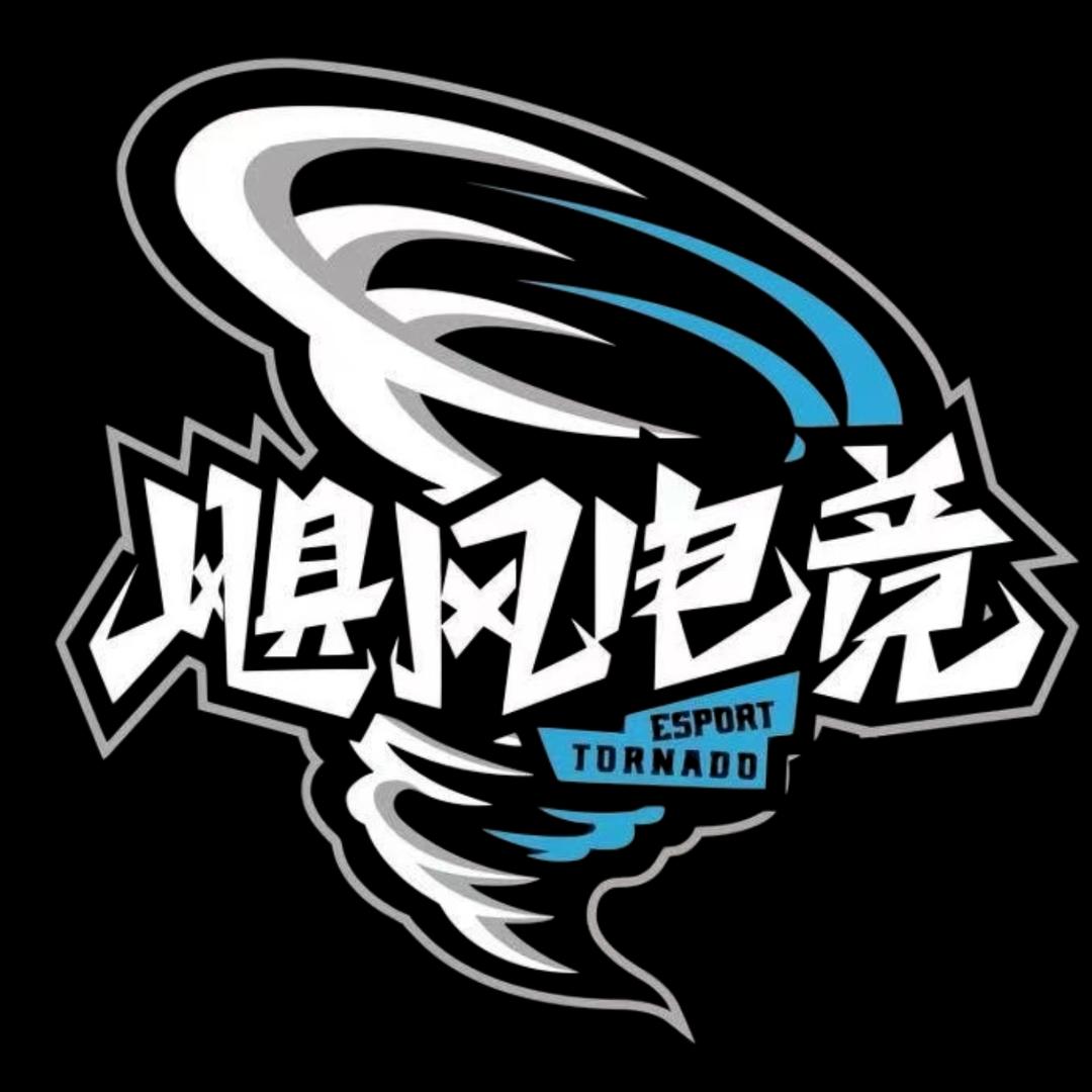 飓风电竞网咖（夏商店）