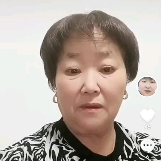 余老婆老婆老婆老婆