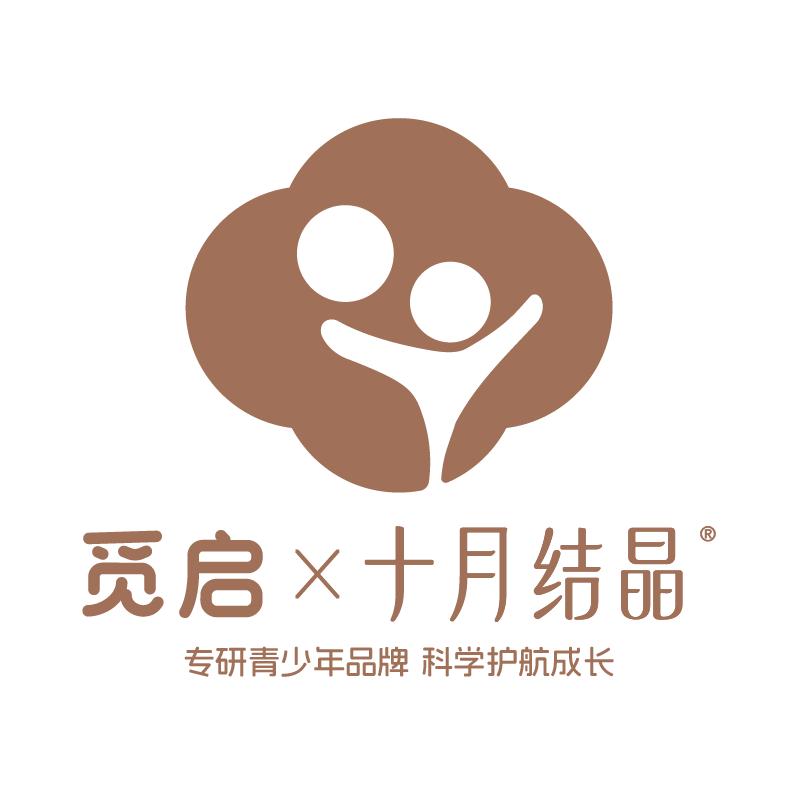 十月结晶个人护理旗舰店