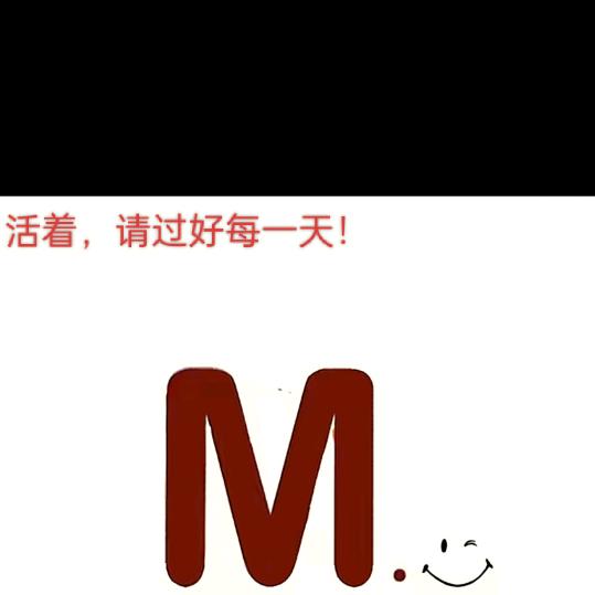 Miss.刘