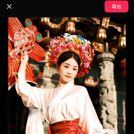 一生相思一生苦