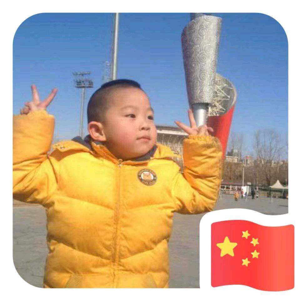 行嫲优品加绒校服裤