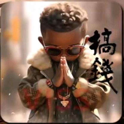 千杯敬自由 🍻