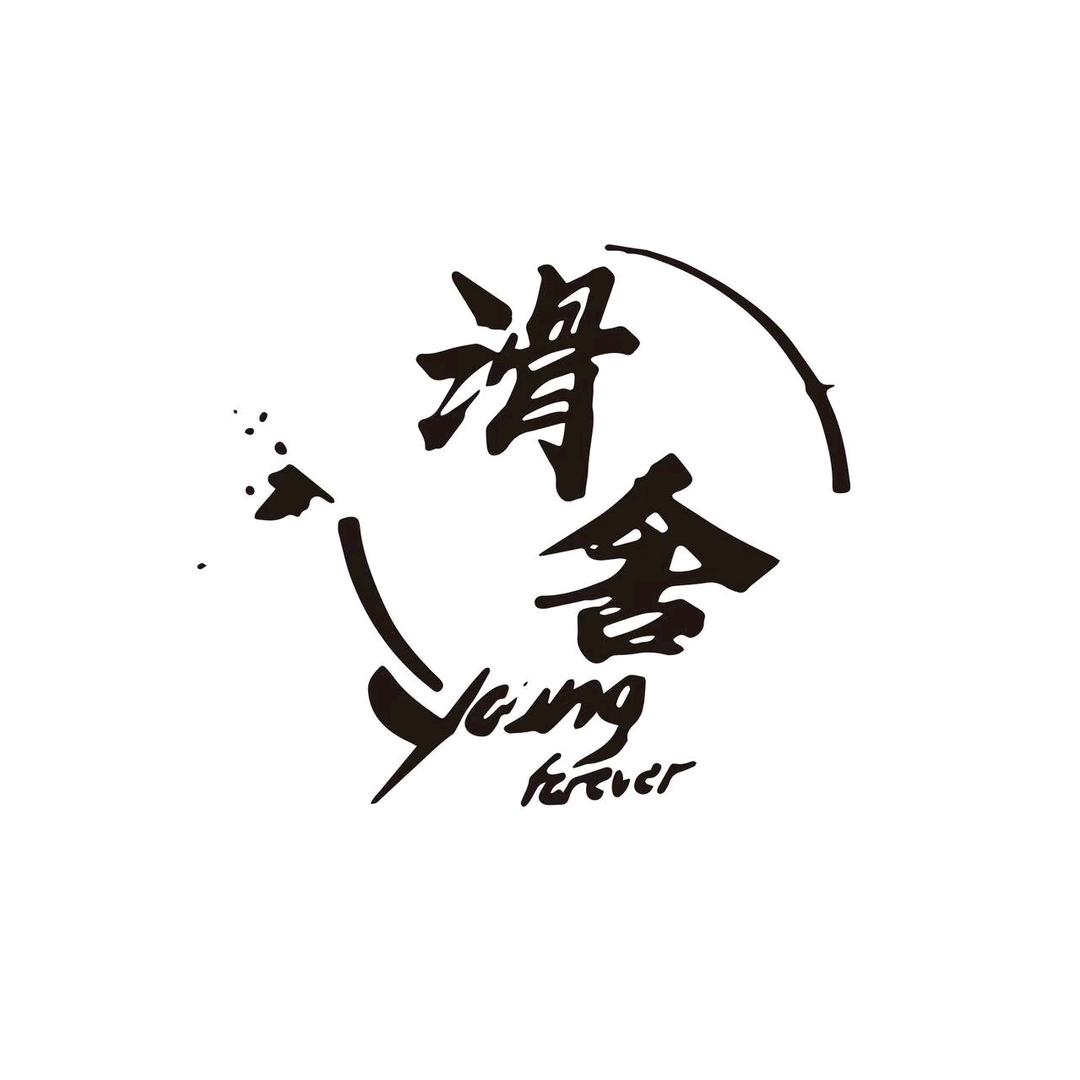 滑舍合肥队长~峰哥