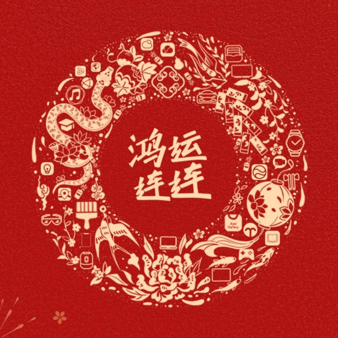 心若菩提W