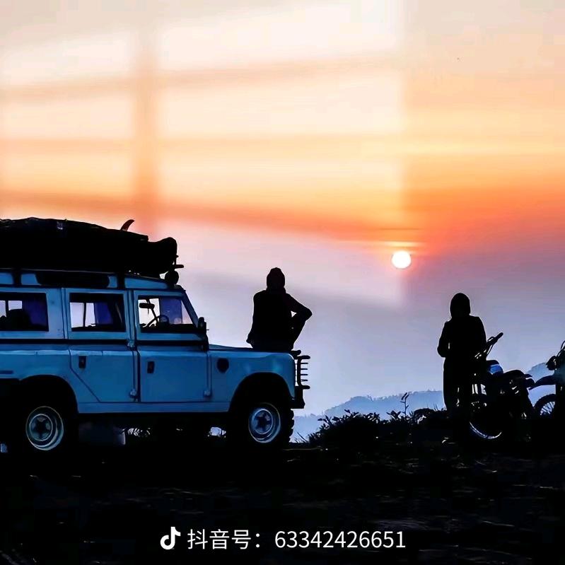 ꧁꫞零💞 度꫞꧂