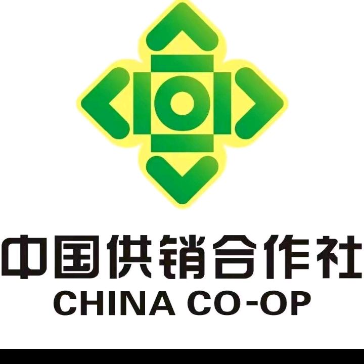 和田供销社农业服务中心