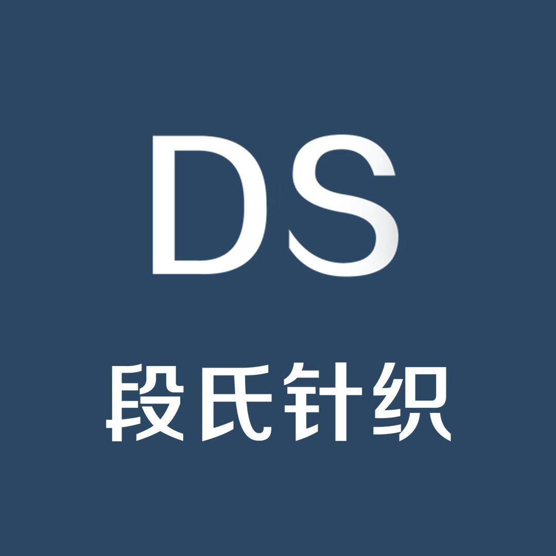 段氏时尚家居服饰精品店