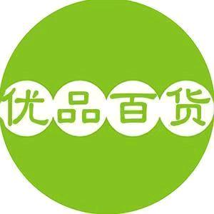宏盛百货-工厂店