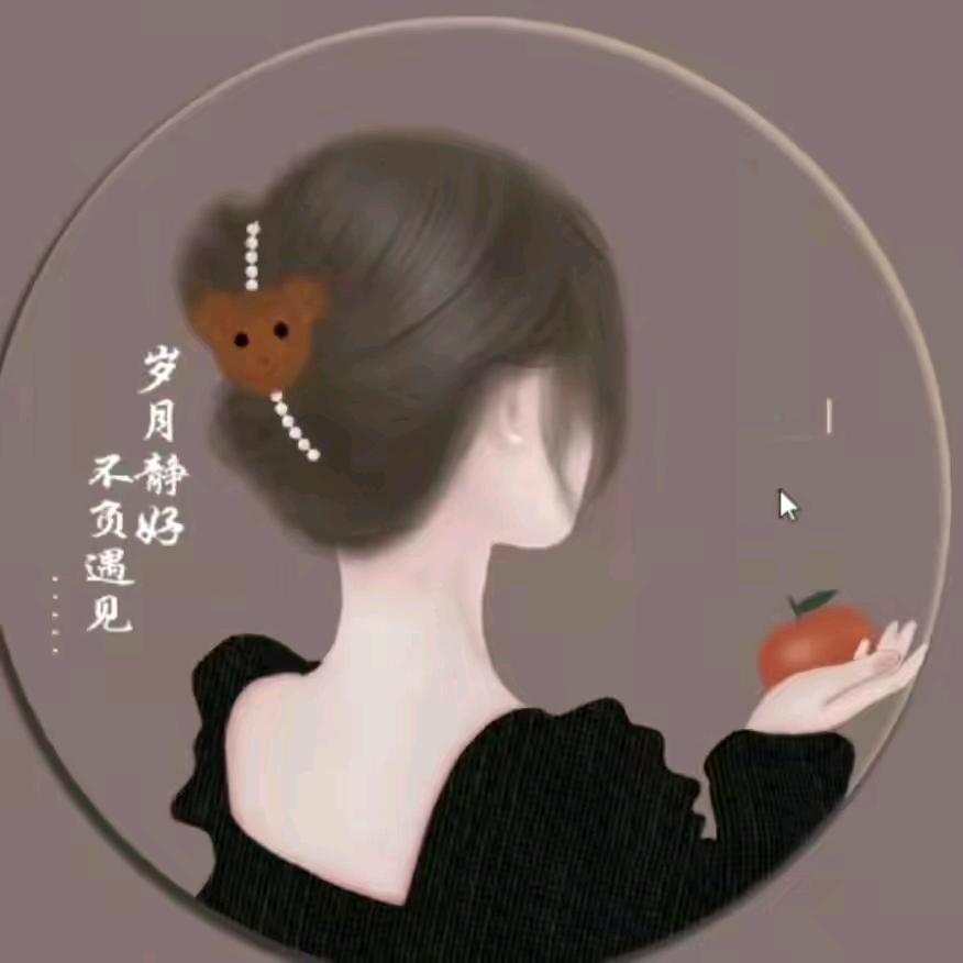 主播第一次直播