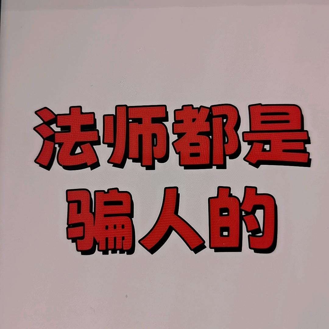 双社便利店双社便利16直播号