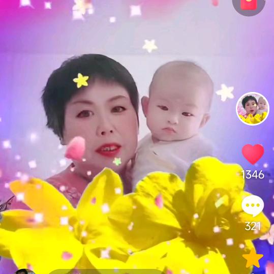 往事随風