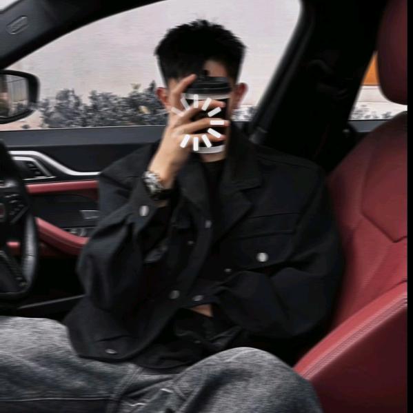 对方正在偷人…