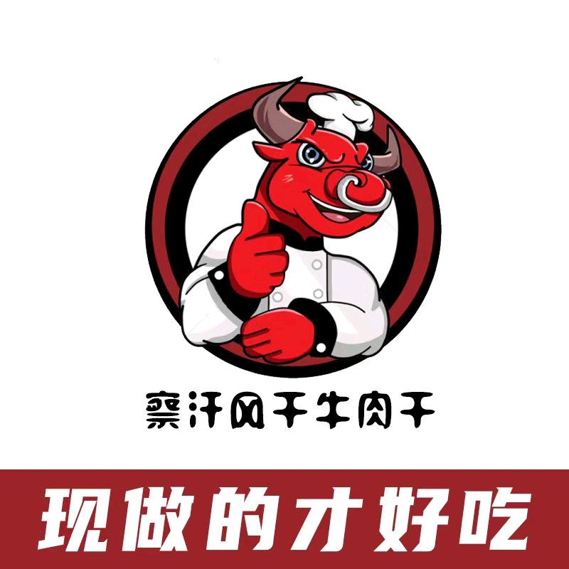 媛媛❤️