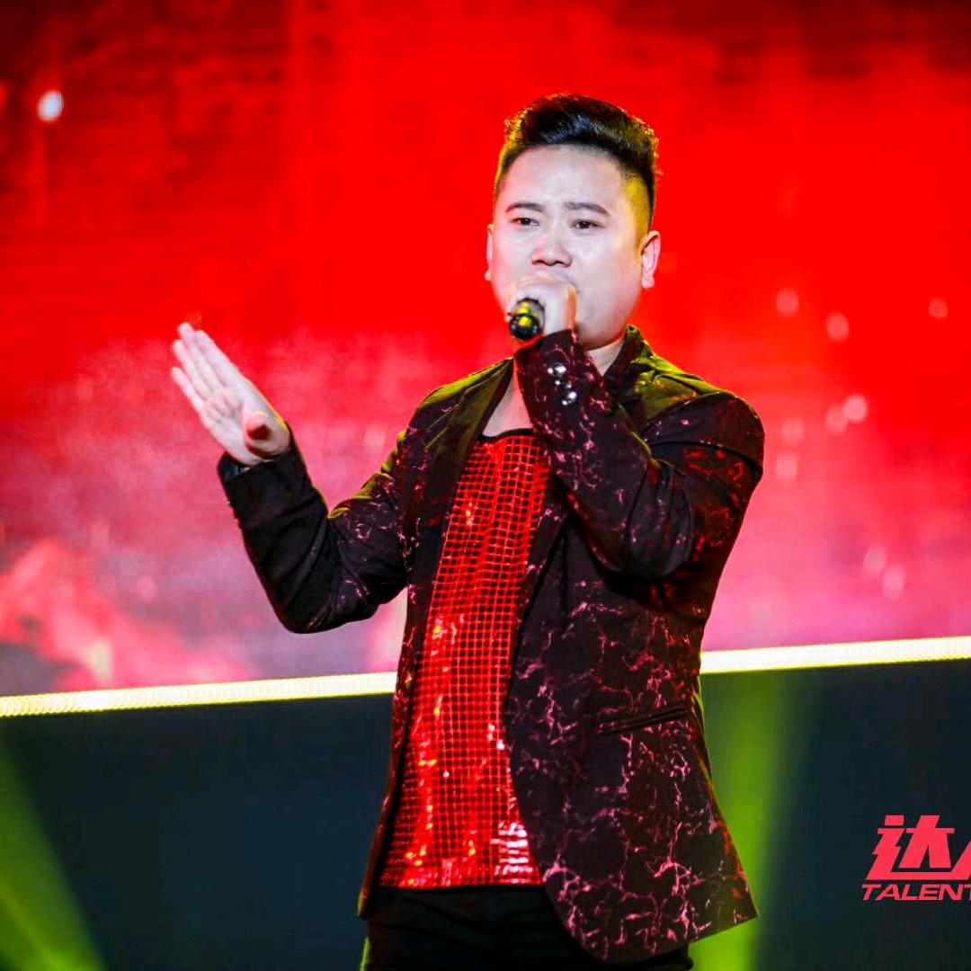 谭景泓🎤（平利景泓婚庆演艺）