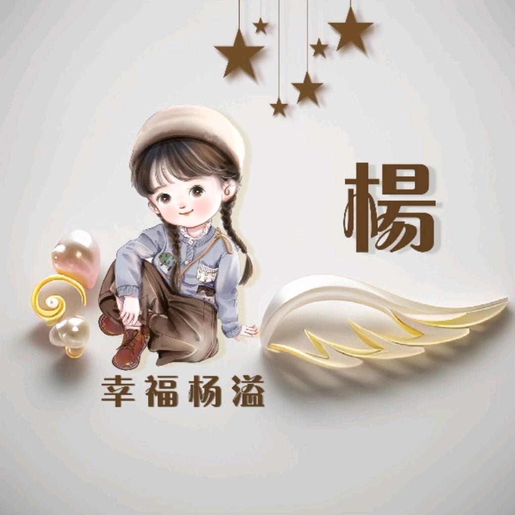 空谷～
