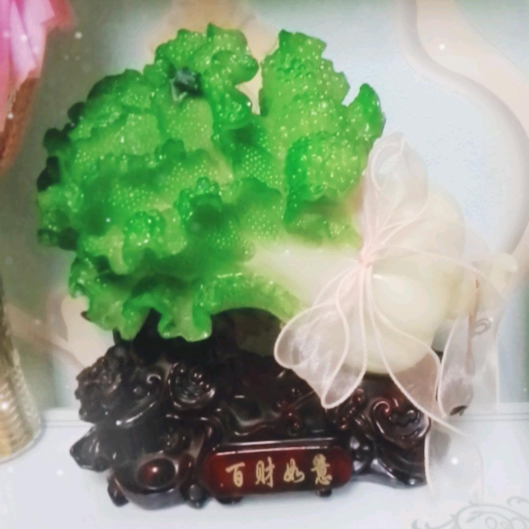 开心快乐