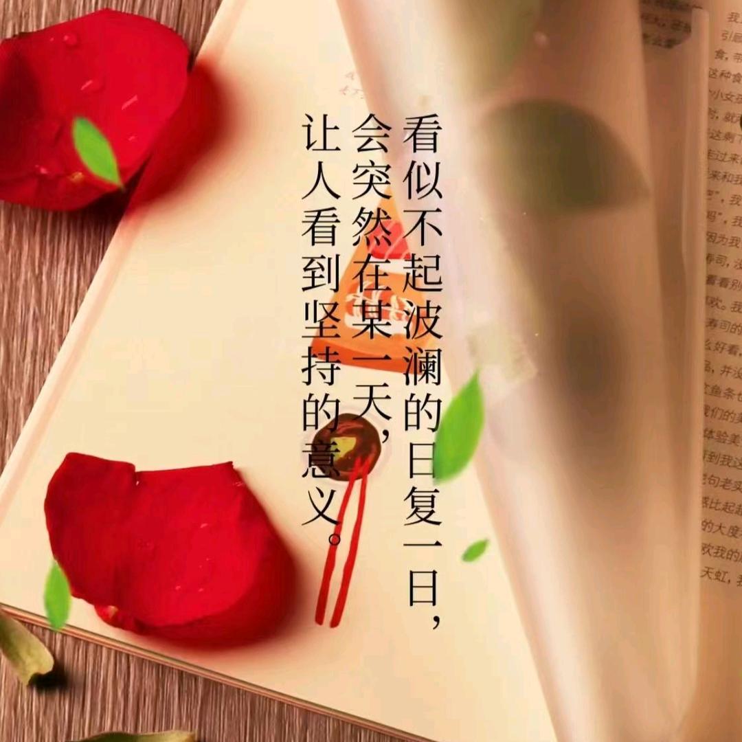 幸运儿