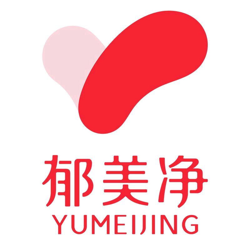 郁美净儿童护肤官方直播间