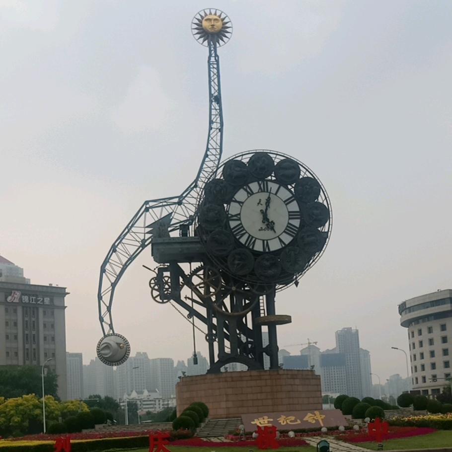 梅花香自苦寒来🧡ྀི💛ྀི❤️ྀི