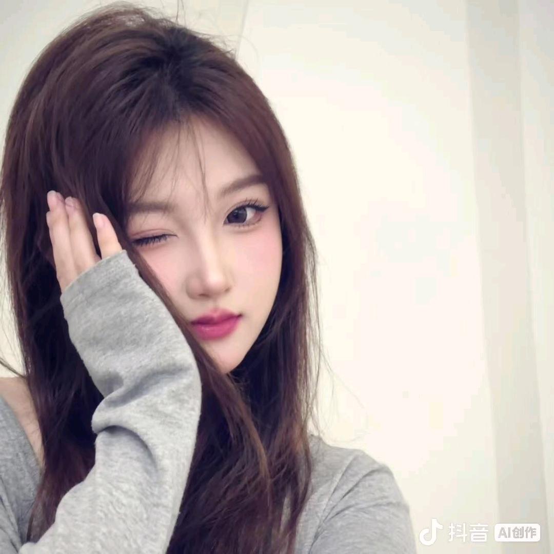 歪歪😈