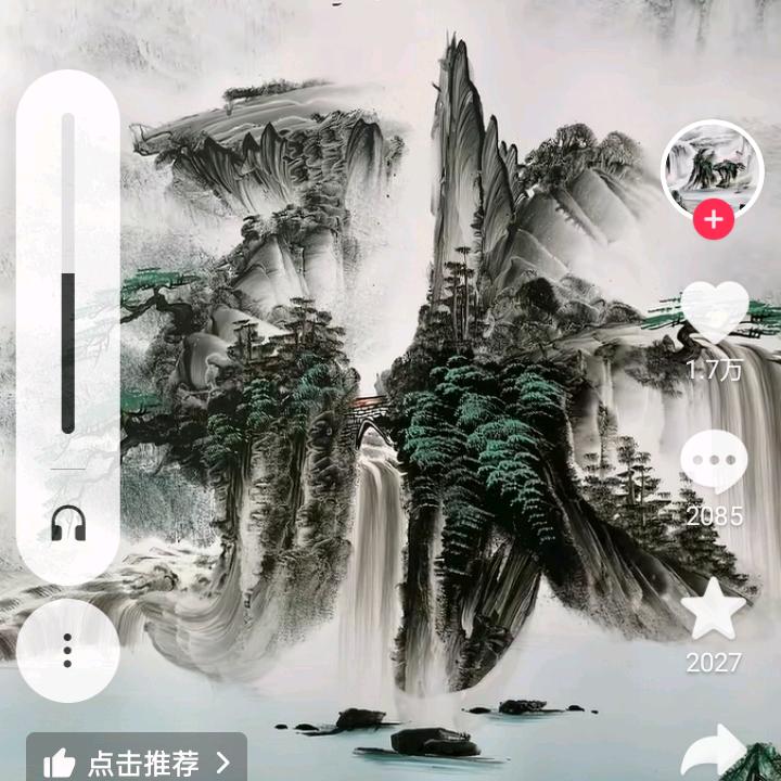 ꉂ(ᵔᗜᵔ*)
