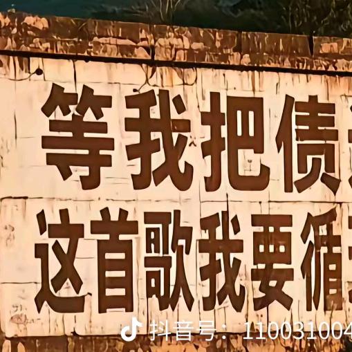 随☞☜緣