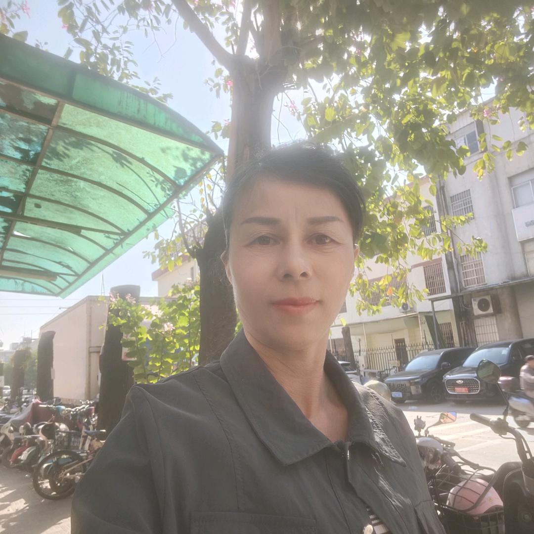 好命的女人