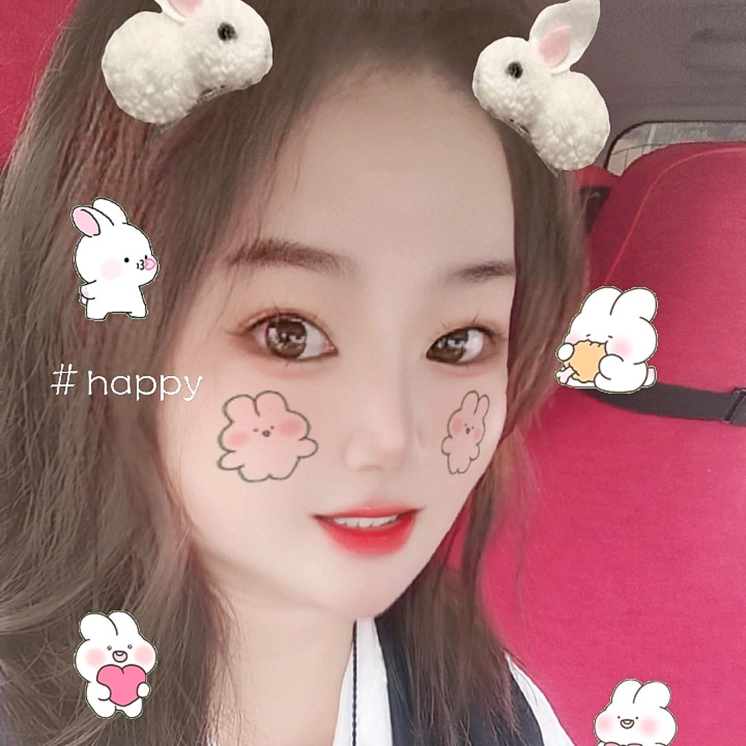 娟子💕