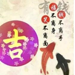 吉家小姐