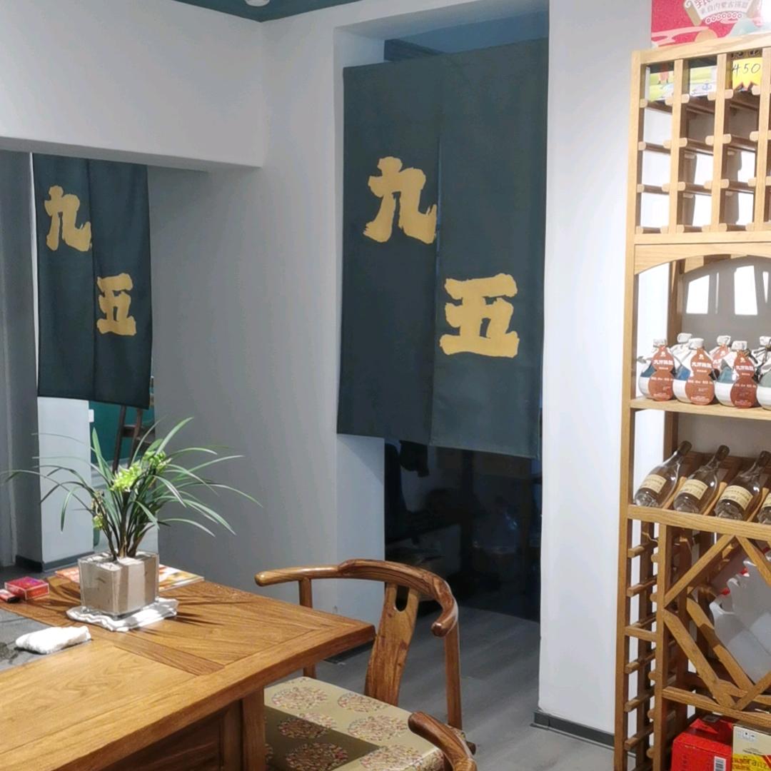 追梦家乡主营管件体育器材.保洁物业
