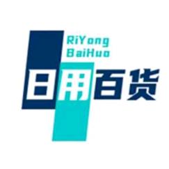 百货奇妙屋