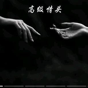 月  亮