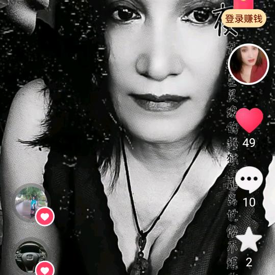 花姐姐