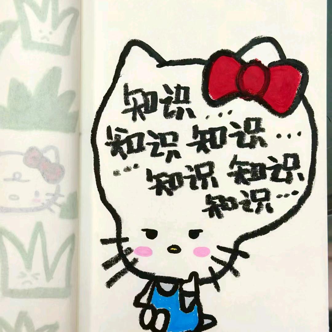 呆桃雨露