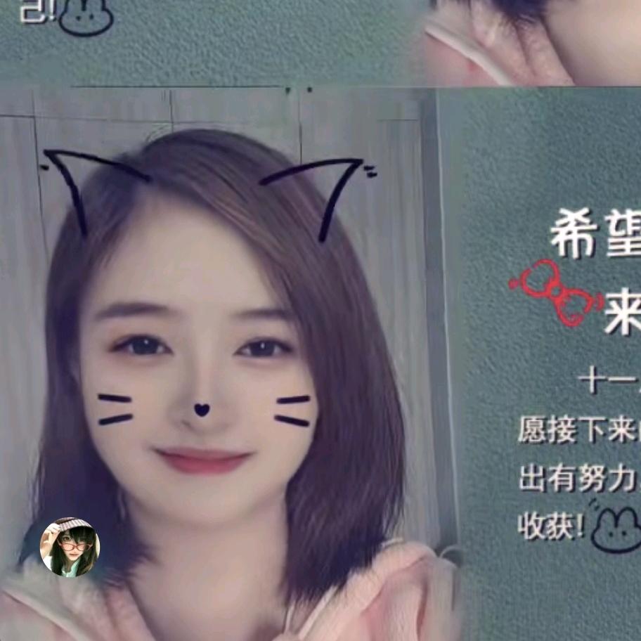 林妹168（晚上8点20首播）