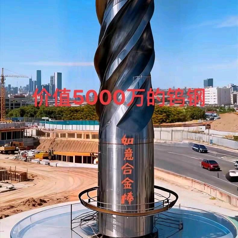 厂家回收废旧钨钢，高速钢