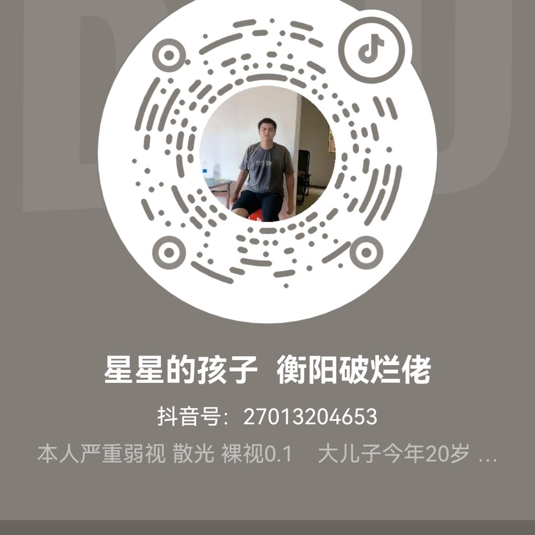 开着宝马收废品