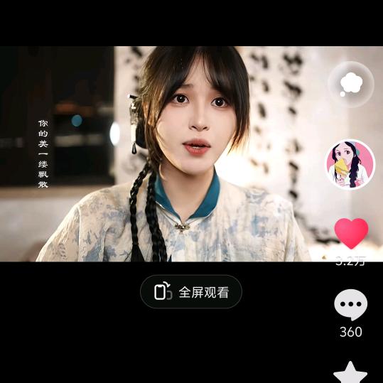 小孩
