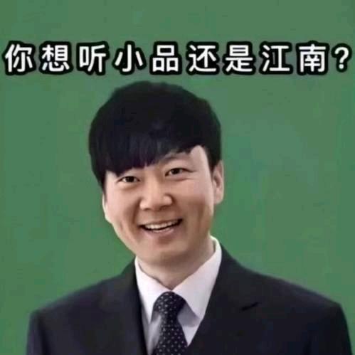 艮