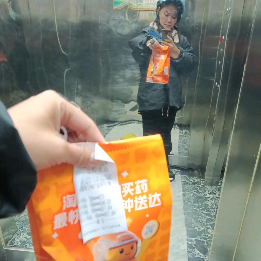 糖@糖