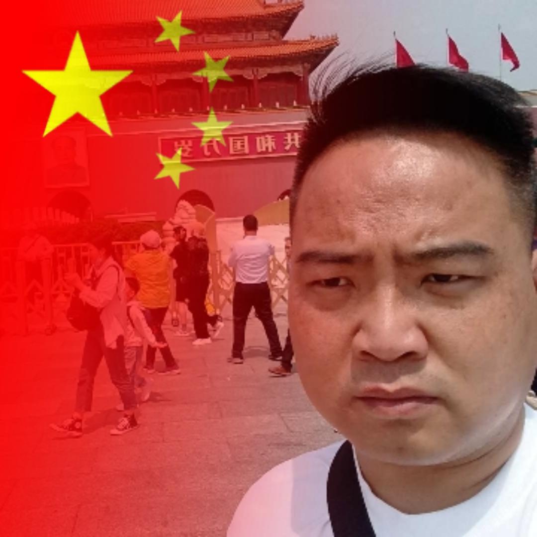 容一眼健康管理