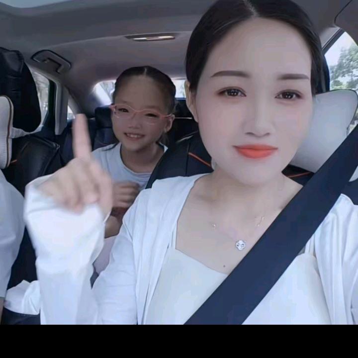 老婆