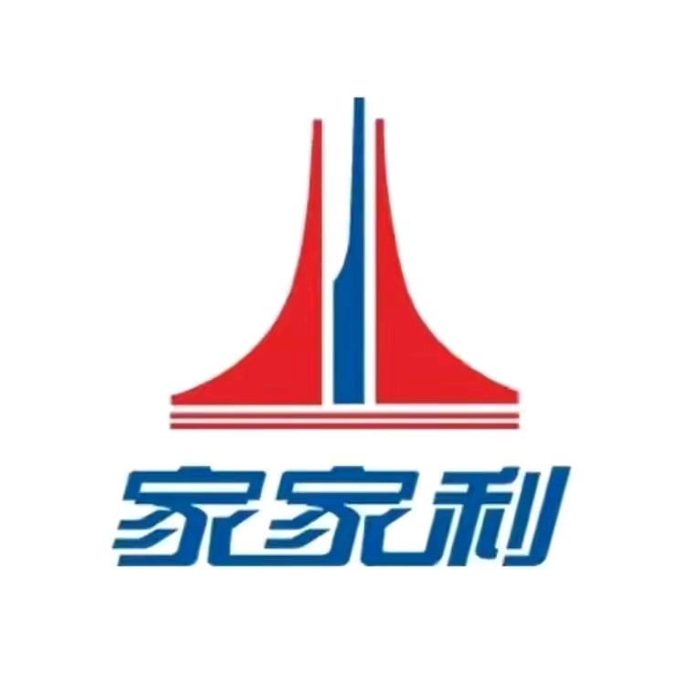 家家利超市霍州店