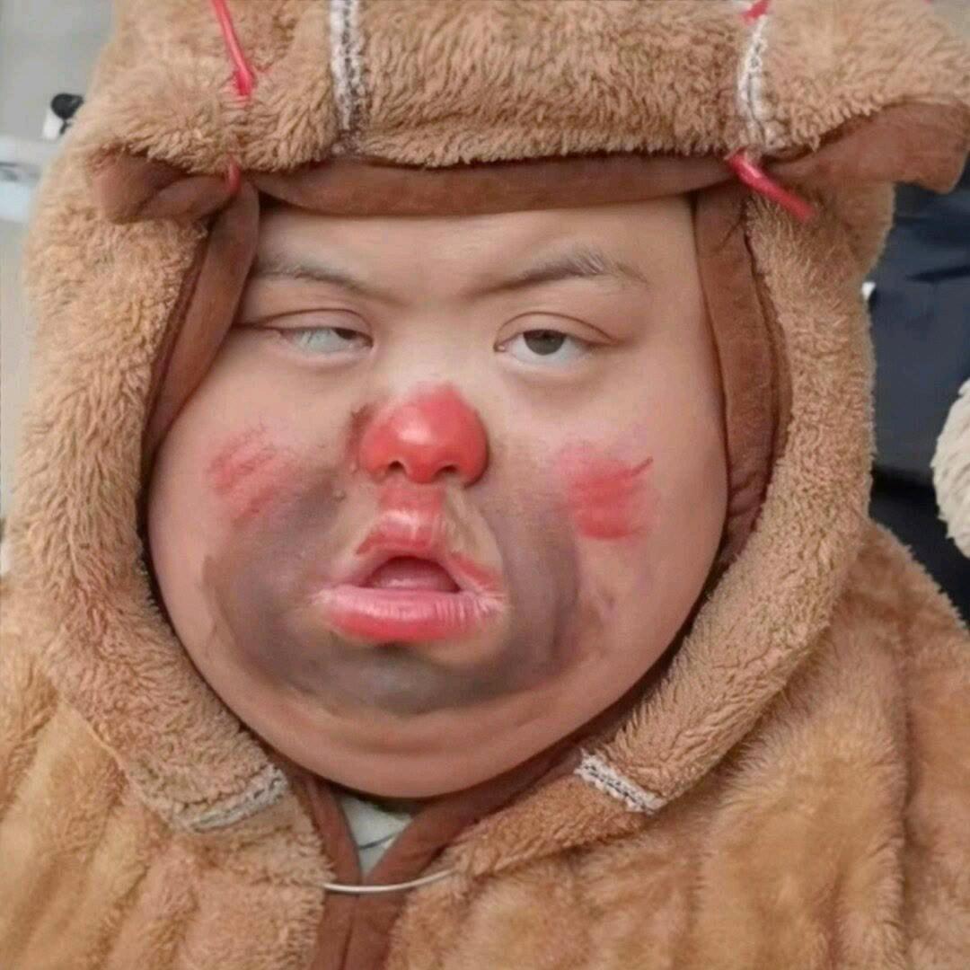 魜紥